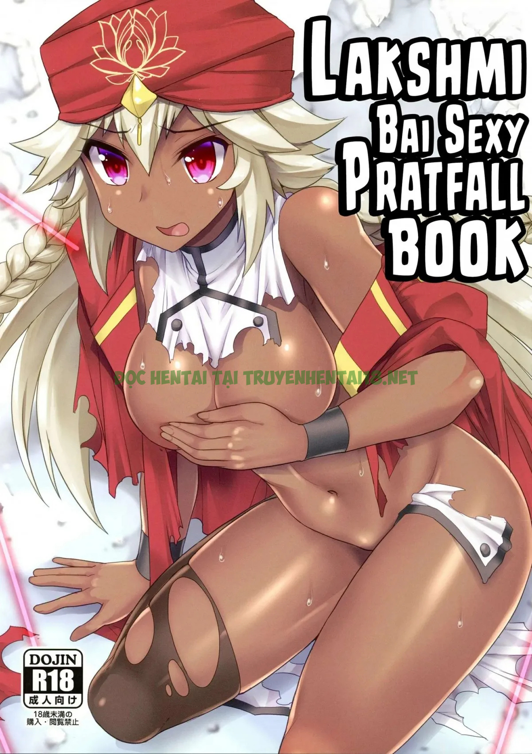 Xem ảnh 0 trong truyện hentai Lakshmi Bai Sexy Pratfall Book - One Shot - truyenhentai18.pro