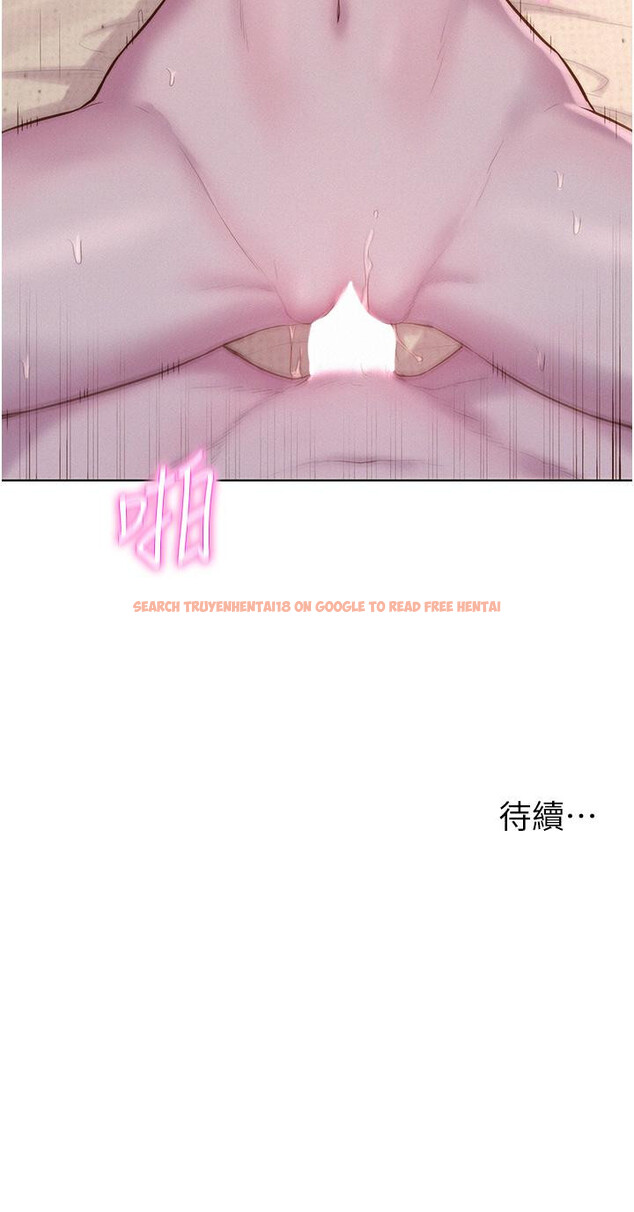 查看漫画浪漫露營 - 第59話-老公頂不到的禁忌領域 - tymanga.com中的1241036图片