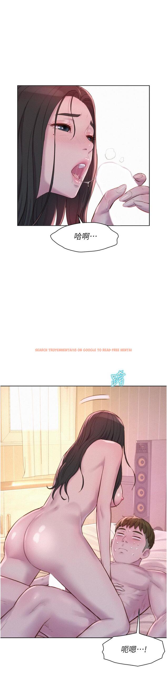 查看漫画浪漫露營 - 第60話-你不想射裡面嗎？ - tymanga.com中的1249875图片