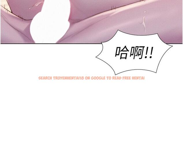 查看漫画浪漫露營 - 第61話-精液…一直灌進來 - tymanga.com中的1260152图片