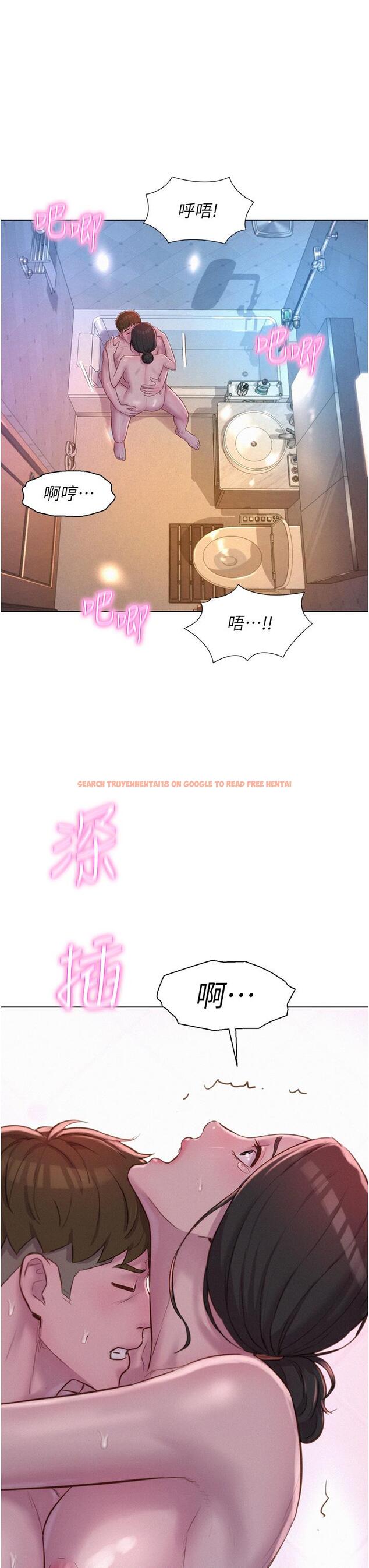 查看漫画浪漫露營 - 第61話-精液…一直灌進來 - tymanga.com中的1260165图片