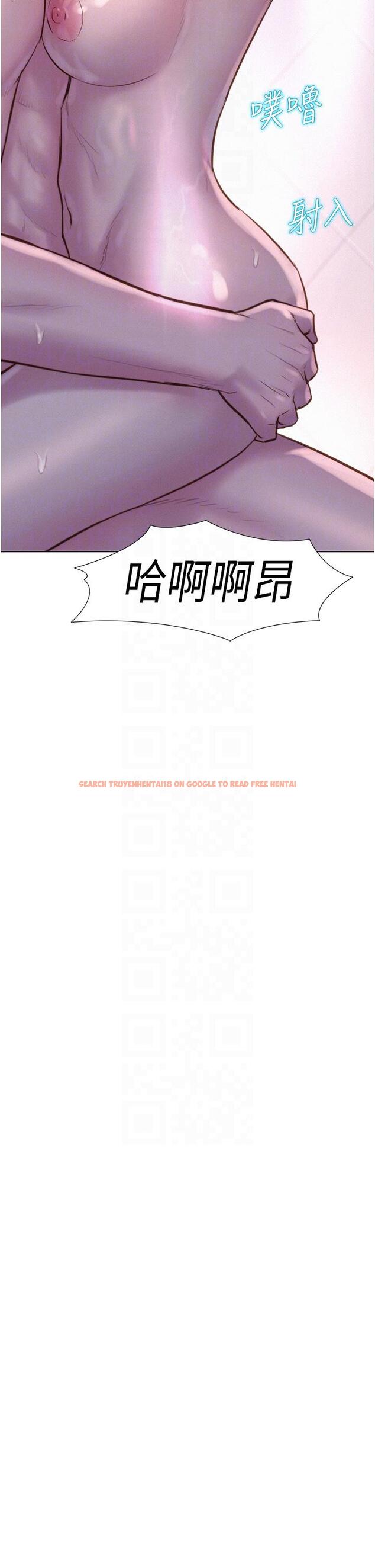 查看漫画浪漫露營 - 第61話-精液…一直灌進來 - tymanga.com中的1260166图片