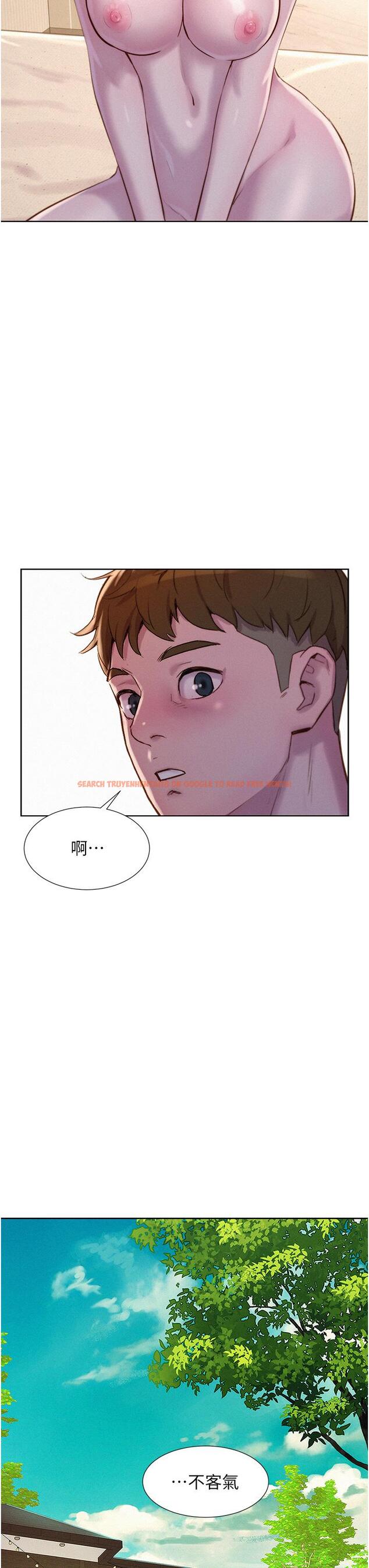 查看漫画浪漫露營 - 第61話-精液…一直灌進來 - tymanga.com中的1260175图片