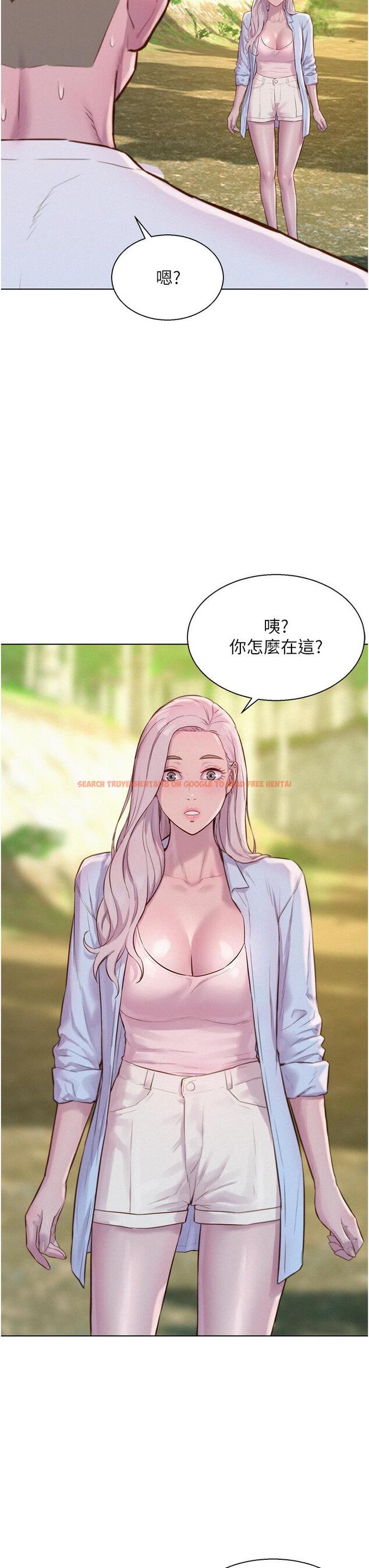 查看漫画浪漫露營 - 第61話-精液…一直灌進來 - tymanga.com中的1260180图片