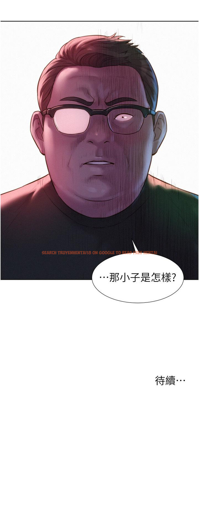 查看漫画浪漫露營 - 第61話-精液…一直灌進來 - tymanga.com中的1260186图片