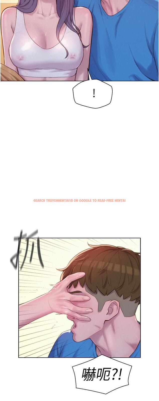 查看漫画浪漫露營 - 第62話-滑滑的摸起來好舒服 - tymanga.com中的1272616图片