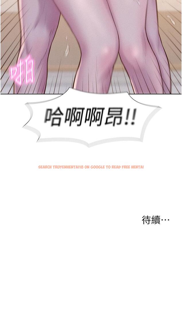 查看漫画浪漫露營 - 第62話-滑滑的摸起來好舒服 - tymanga.com中的1272631图片