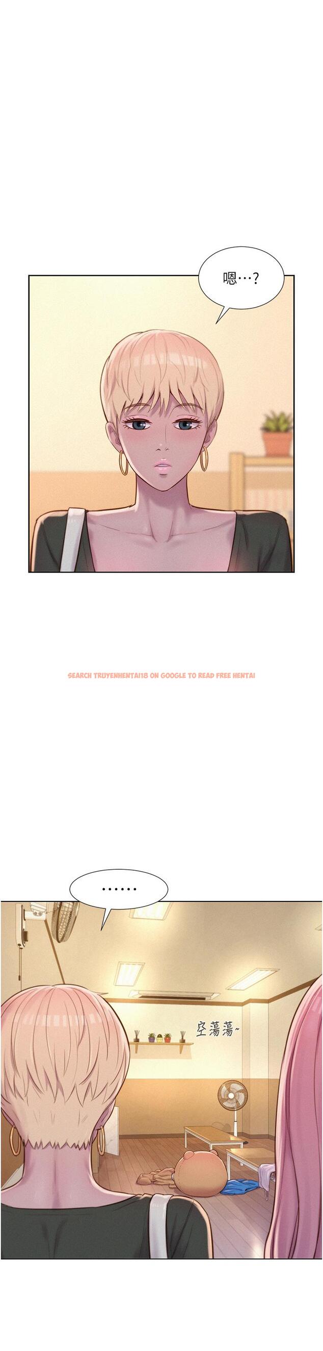 查看漫画浪漫露營 - 第63話-身體交融零距離 - tymanga.com中的1279297图片