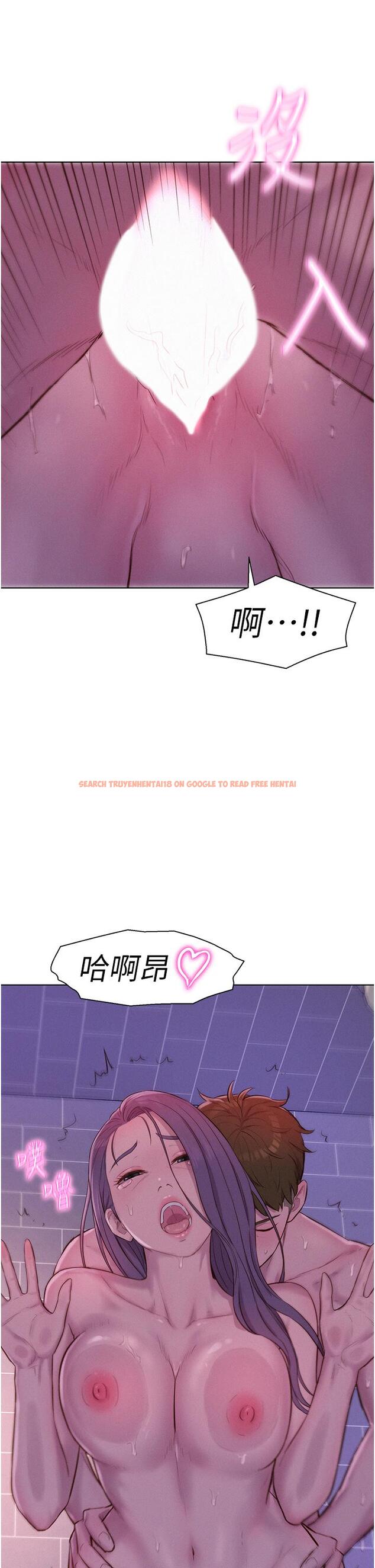 查看漫画浪漫露營 - 第65話-殘酷二選一 - tymanga.com中的1295315图片