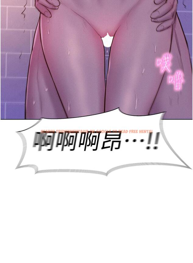 查看漫画浪漫露營 - 第65話-殘酷二選一 - tymanga.com中的1295316图片