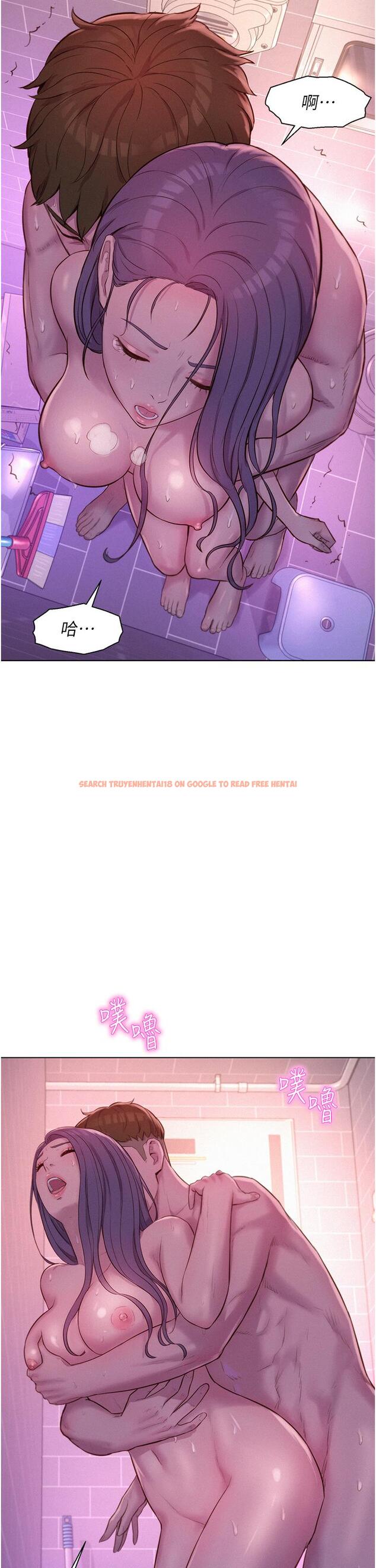 查看漫画浪漫露營 - 第65話-殘酷二選一 - tymanga.com中的1295318图片