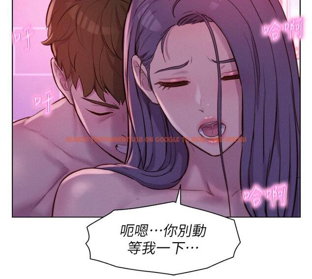 查看漫画浪漫露營 - 第65話-殘酷二選一 - tymanga.com中的1295321图片
