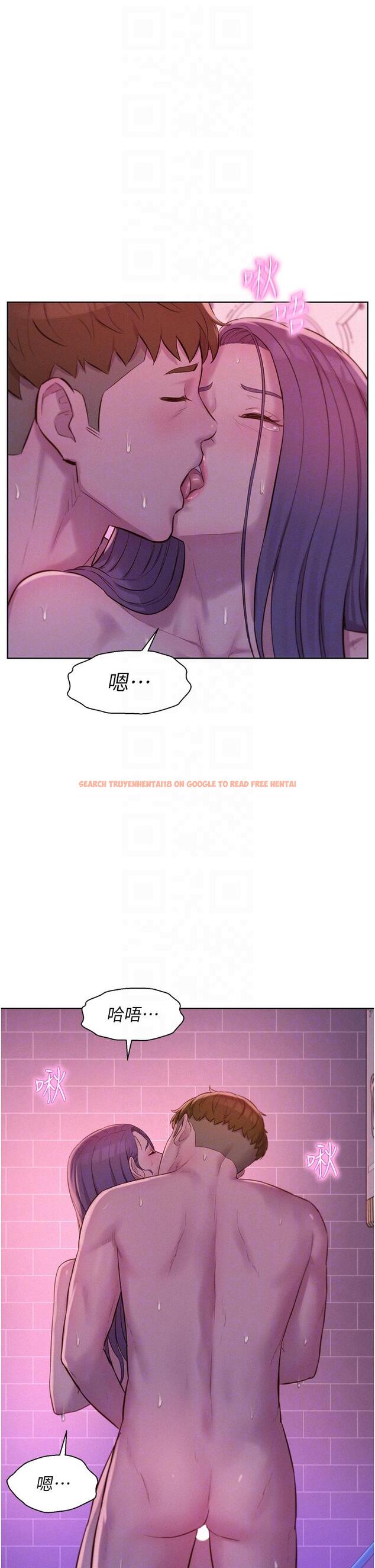 查看漫画浪漫露營 - 第65話-殘酷二選一 - tymanga.com中的1295323图片