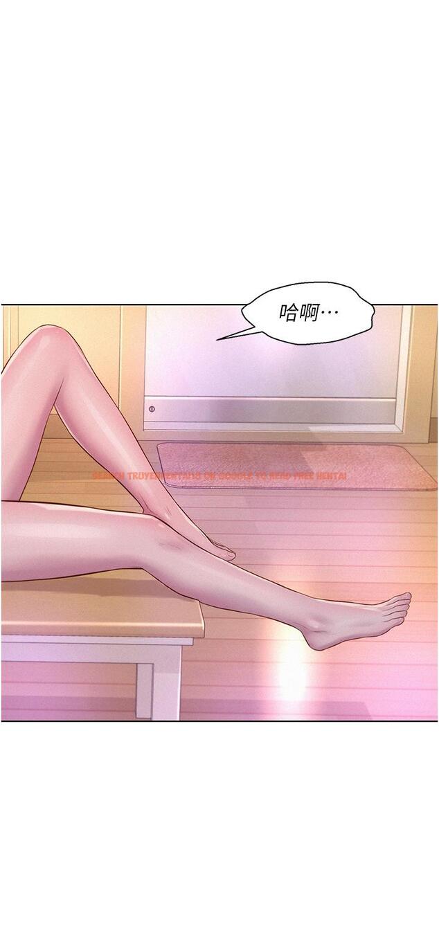 查看漫画浪漫露營 - 第65話-殘酷二選一 - tymanga.com中的1295325图片