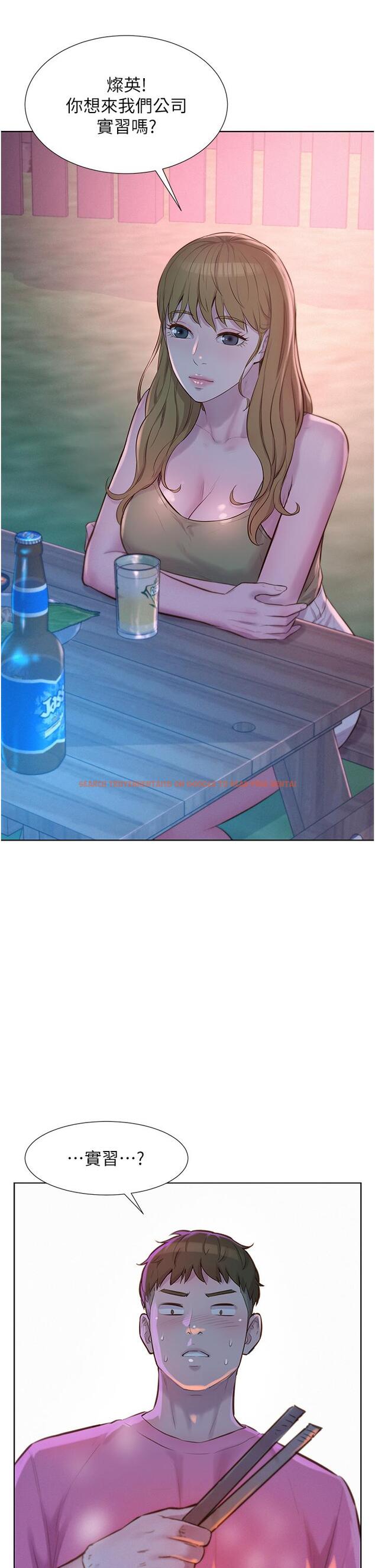 查看漫画浪漫露營 - 第65話-殘酷二選一 - tymanga.com中的1295346图片