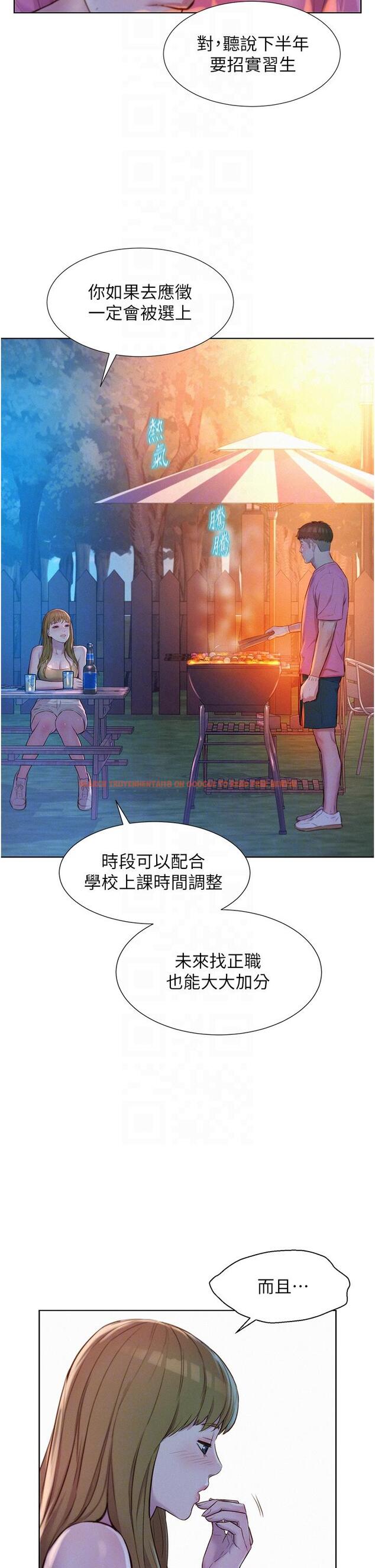 查看漫画浪漫露營 - 第65話-殘酷二選一 - tymanga.com中的1295347图片