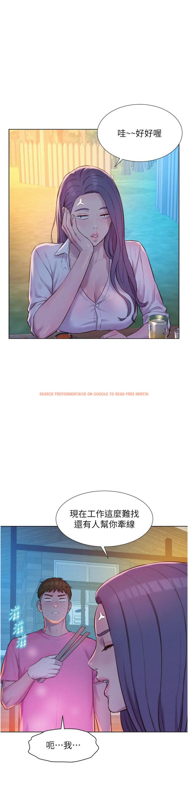 查看漫画浪漫露營 - 第65話-殘酷二選一 - tymanga.com中的1295349图片