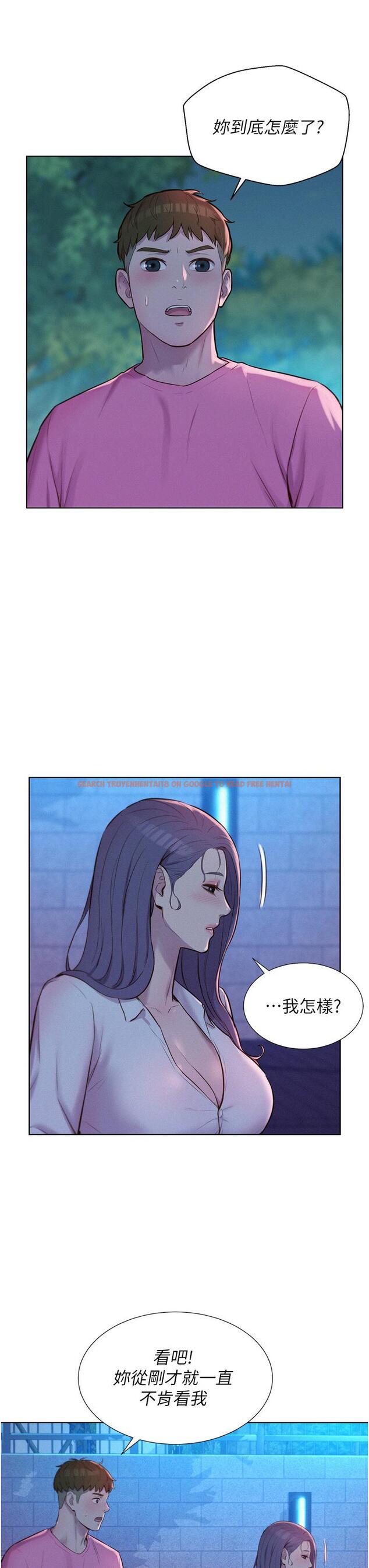 查看漫画浪漫露營 - 第66話-誘人犯罪的性感肉體 - tymanga.com中的1303668图片