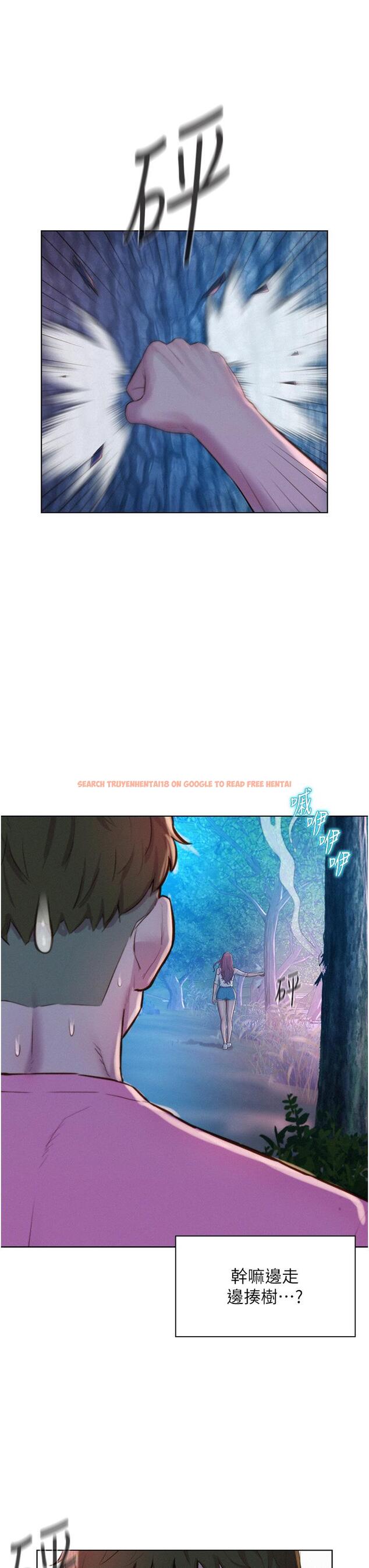 查看漫画浪漫露營 - 第66話-誘人犯罪的性感肉體 - tymanga.com中的1303673图片