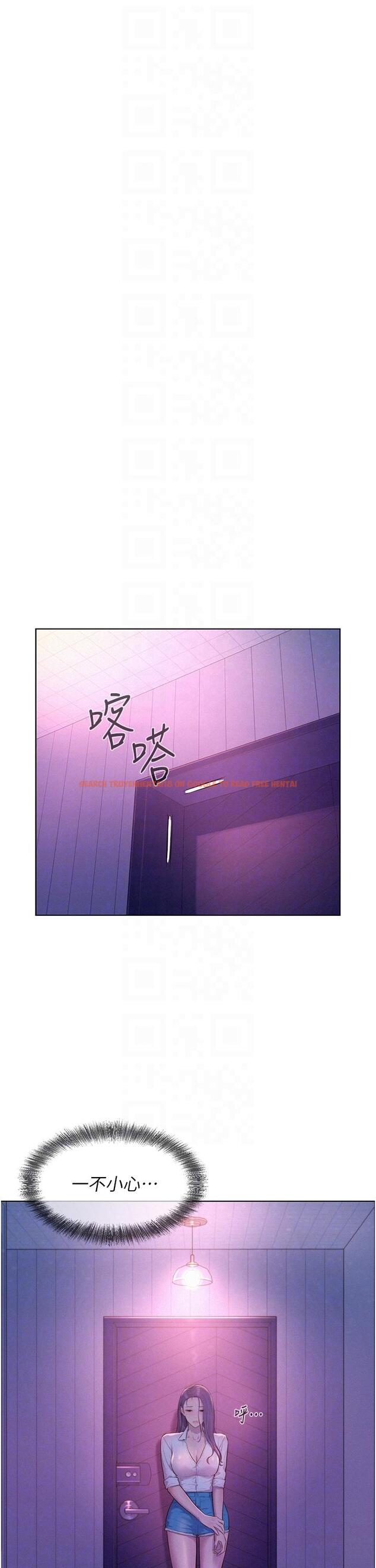 查看漫画浪漫露營 - 第66話-誘人犯罪的性感肉體 - tymanga.com中的1303679图片