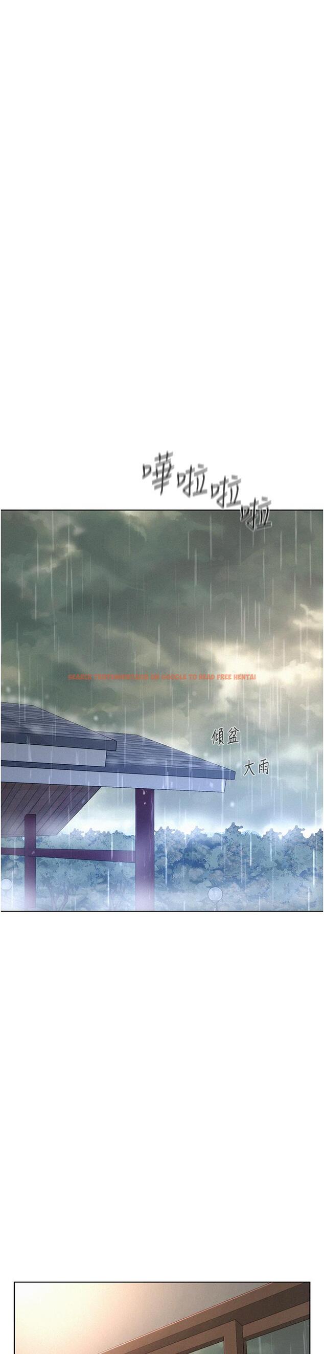 查看漫画浪漫露營 - 第66話-誘人犯罪的性感肉體 - tymanga.com中的1303682图片
