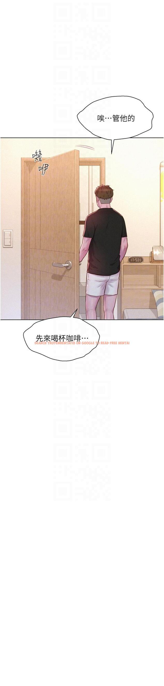 查看漫画浪漫露營 - 第66話-誘人犯罪的性感肉體 - tymanga.com中的1303687图片