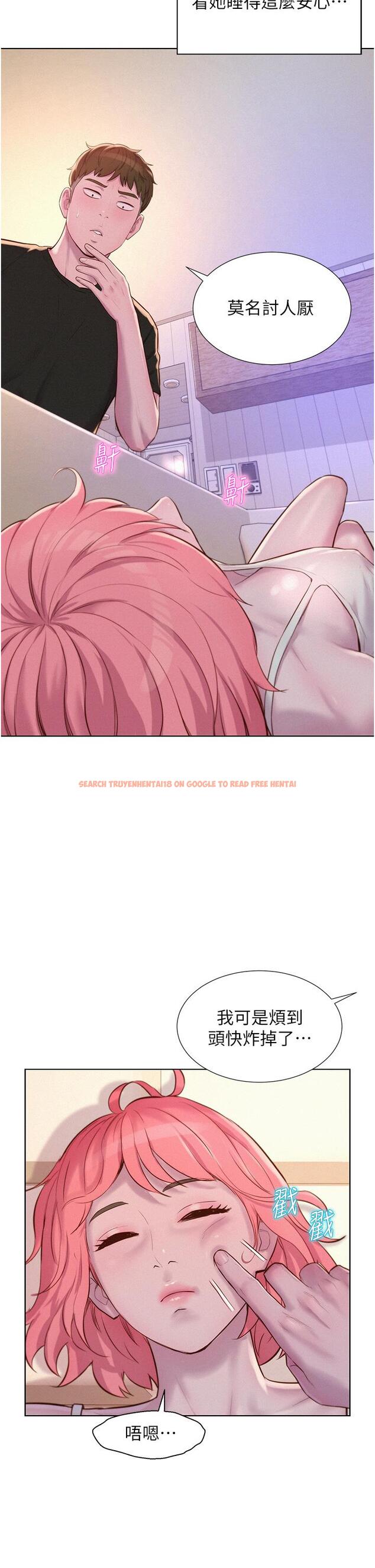 查看漫画浪漫露營 - 第66話-誘人犯罪的性感肉體 - tymanga.com中的1303692图片