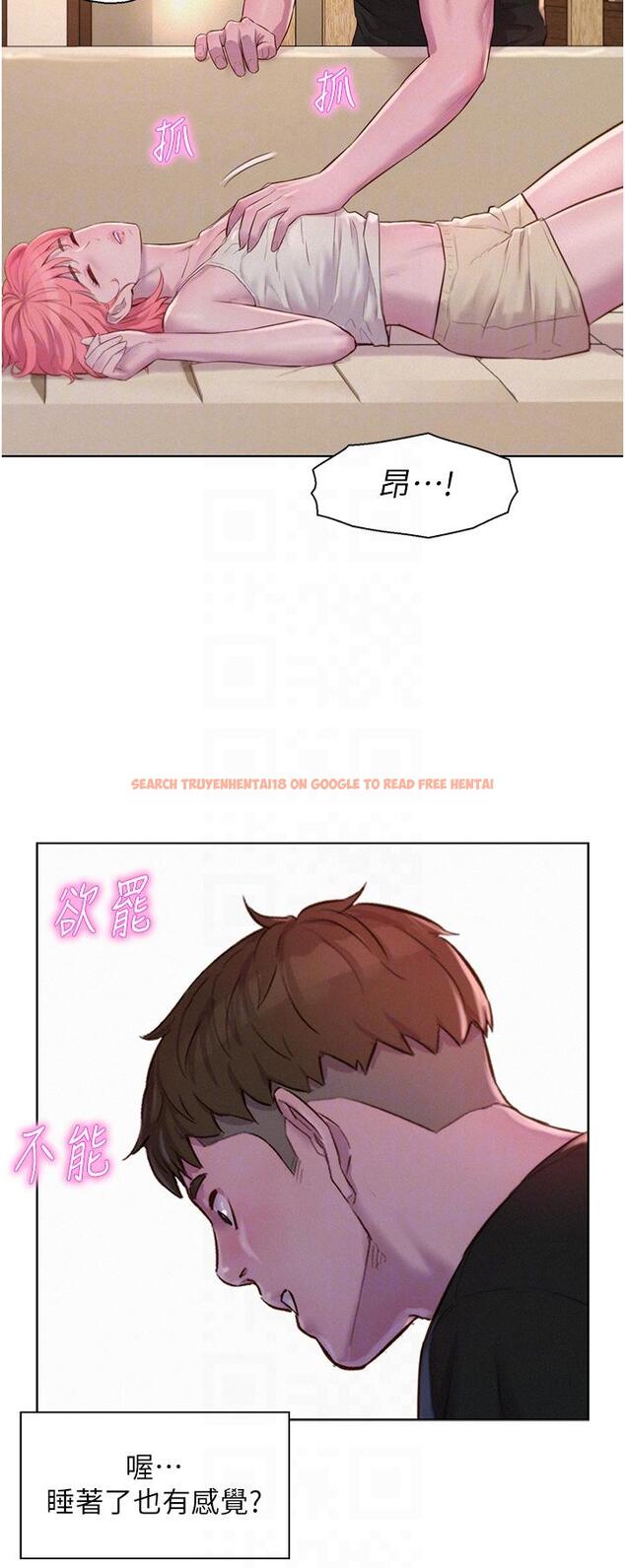 查看漫画浪漫露營 - 第66話-誘人犯罪的性感肉體 - tymanga.com中的1303695图片