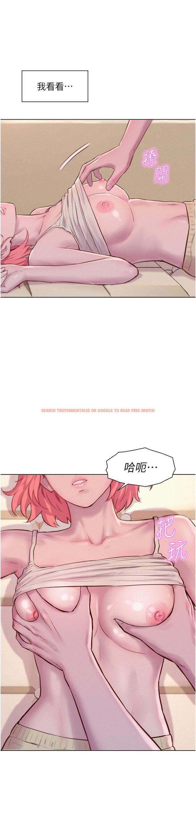 查看漫画浪漫露營 - 第66話-誘人犯罪的性感肉體 - tymanga.com中的1303696图片