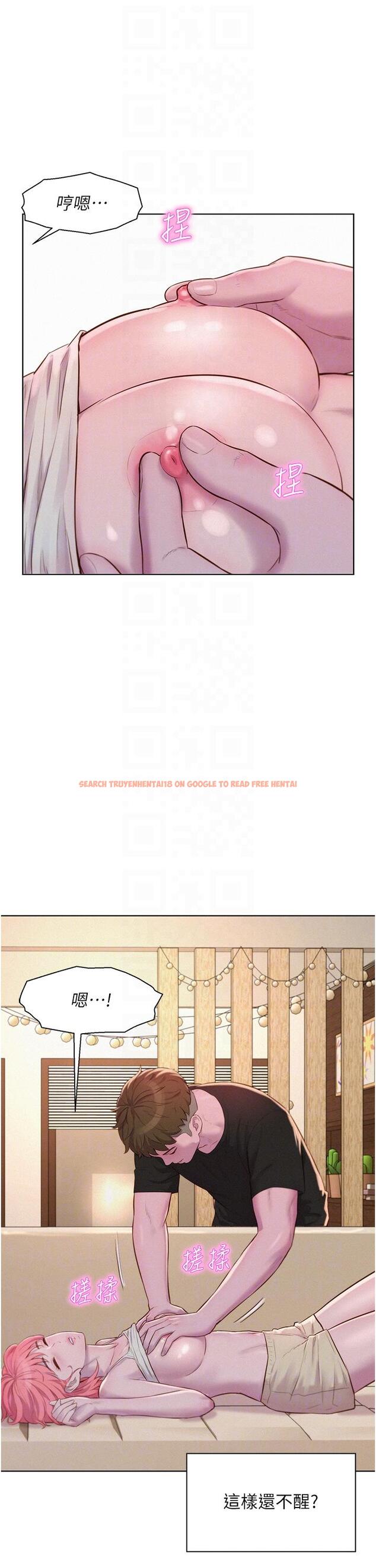 查看漫画浪漫露營 - 第66話-誘人犯罪的性感肉體 - tymanga.com中的1303697图片