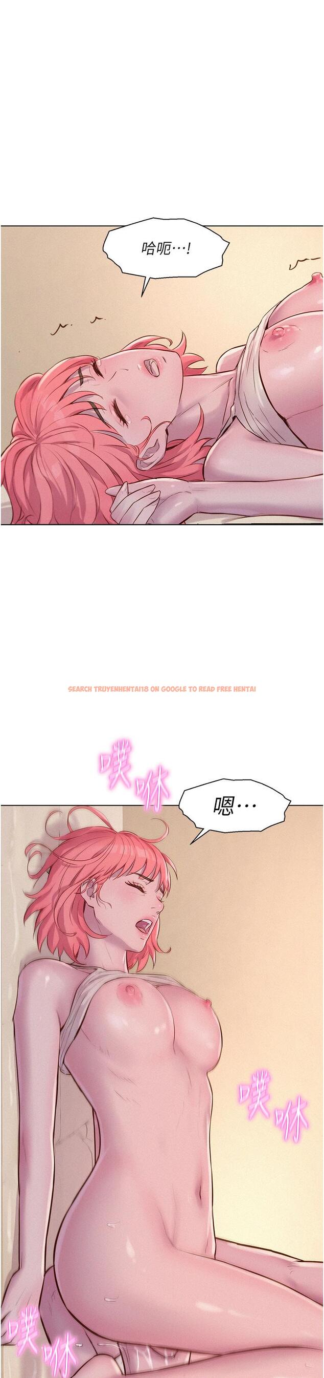 查看漫画浪漫露營 - 第67話-睡夢中也能高潮？！ - tymanga.com中的1319982图片