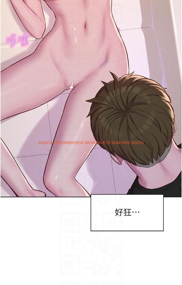 查看漫画浪漫露營 - 第67話-睡夢中也能高潮？！ - tymanga.com中的1319984图片