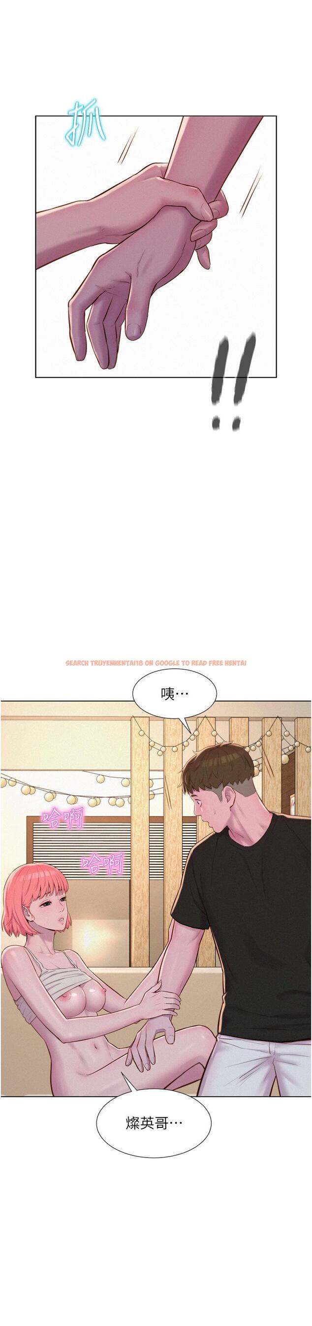 查看漫画浪漫露營 - 第67話-睡夢中也能高潮？！ - tymanga.com中的1319987图片