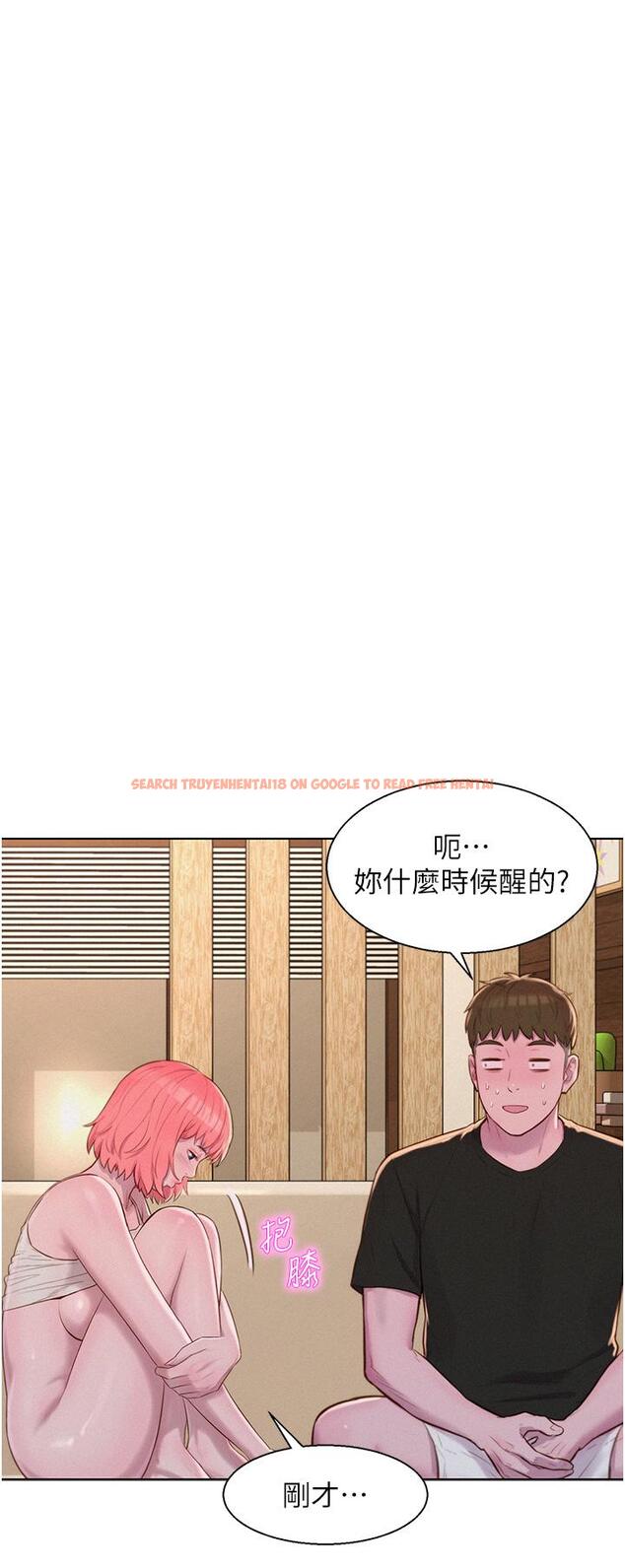 查看漫画浪漫露營 - 第67話-睡夢中也能高潮？！ - tymanga.com中的1319989图片