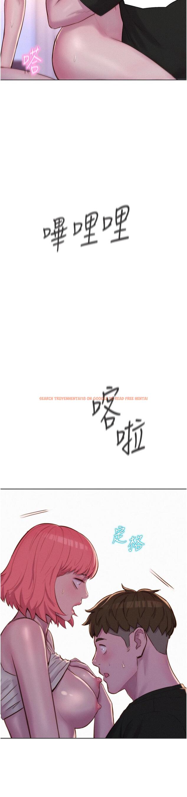 查看漫画浪漫露營 - 第67話-睡夢中也能高潮？！ - tymanga.com中的1320002图片