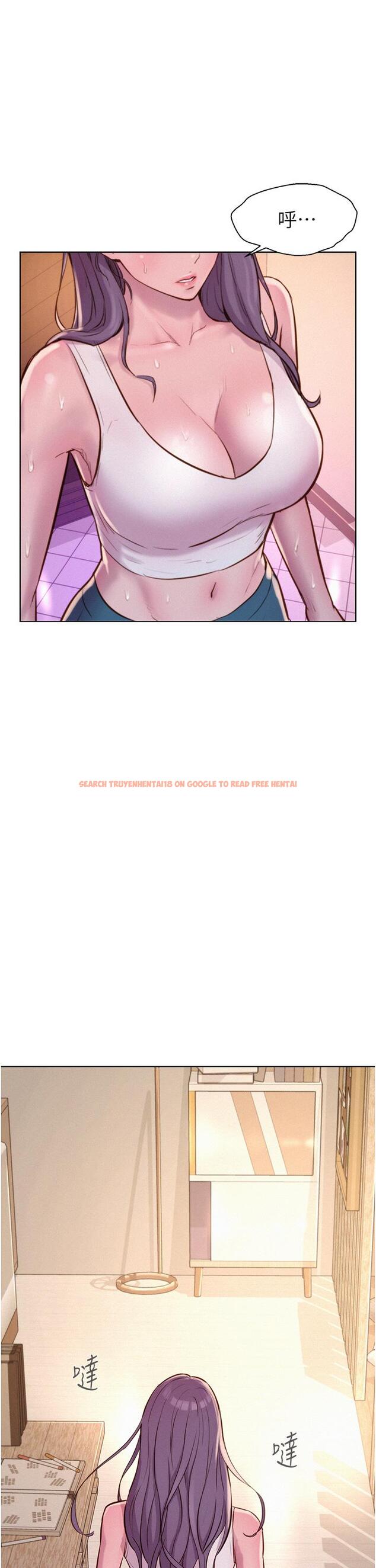 查看漫画浪漫露營 - 第68話-體內滿滿燦英哥的種子 - tymanga.com中的1331916图片