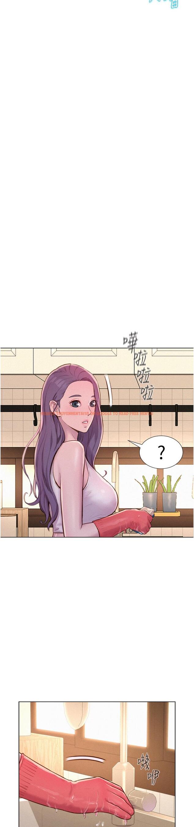 查看漫画浪漫露營 - 第68話-體內滿滿燦英哥的種子 - tymanga.com中的1331935图片