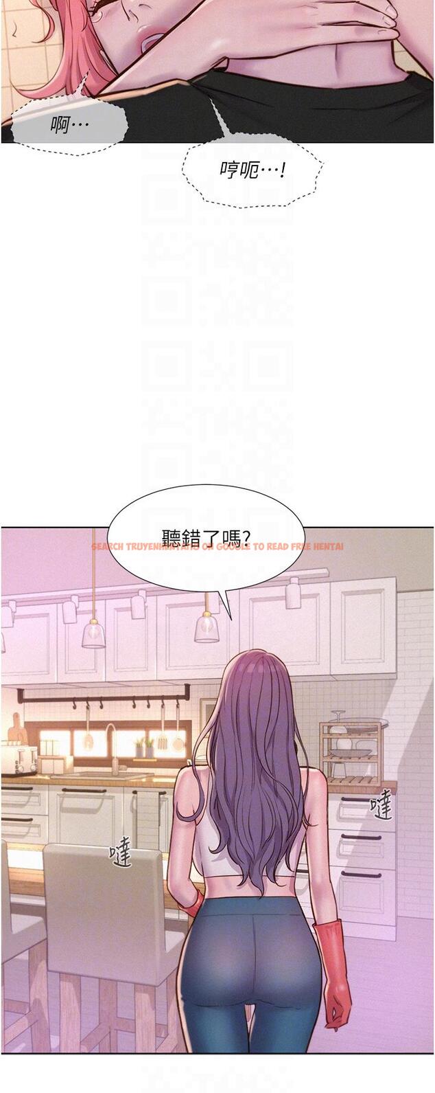 查看漫画浪漫露營 - 第68話-體內滿滿燦英哥的種子 - tymanga.com中的1331937图片