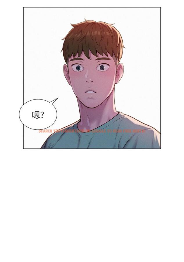 查看漫画浪漫露營 - 第68話-體內滿滿燦英哥的種子 - tymanga.com中的1331942图片