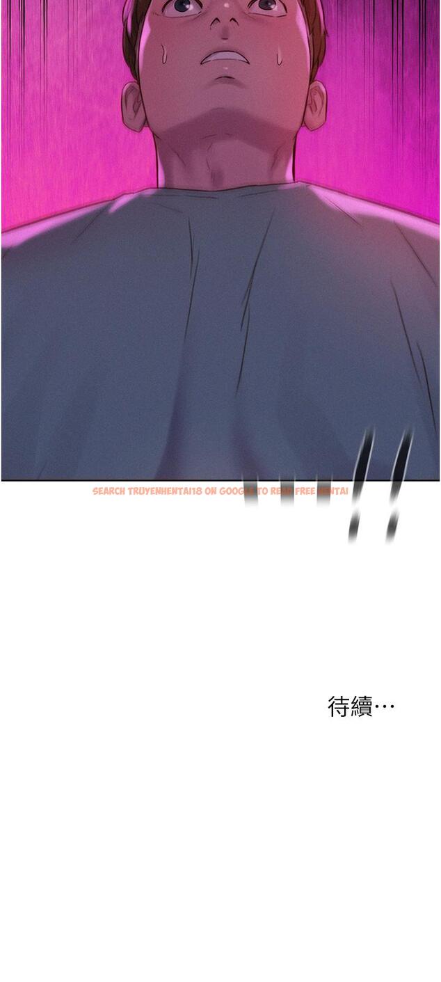 查看漫画浪漫露營 - 第68話-體內滿滿燦英哥的種子 - tymanga.com中的1331954图片
