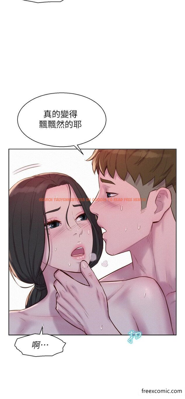 查看漫画浪漫露營 - 第72話-三貼肉體盛宴 - tymanga.com中的1349713图片