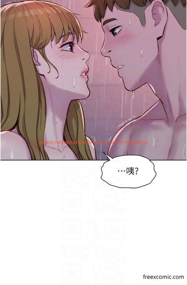查看漫画浪漫露營 - 第74話-大雨中做暖身運動 - tymanga.com中的1360244图片