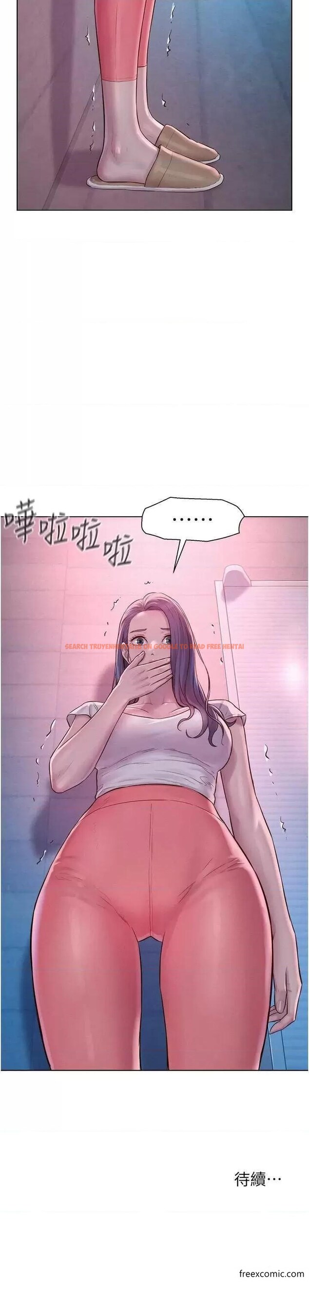 查看漫画浪漫露營 - 第75話-我要整根吃下去 - tymanga.com中的1365137图片