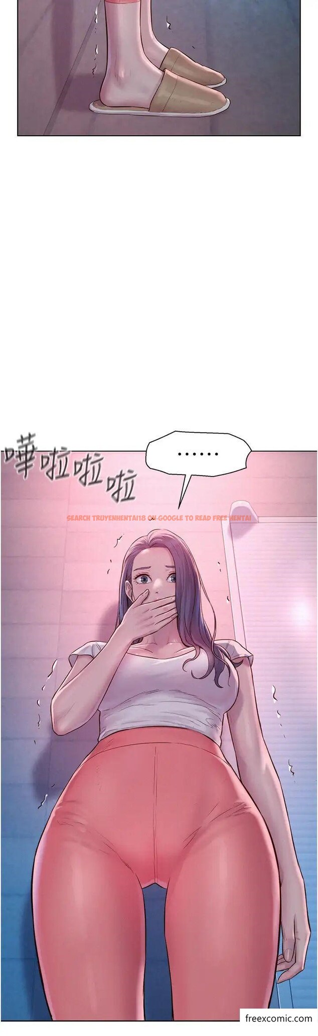 查看漫画浪漫露營 - 第76話-熊熊燃燒的妒火 - tymanga.com中的1371952图片