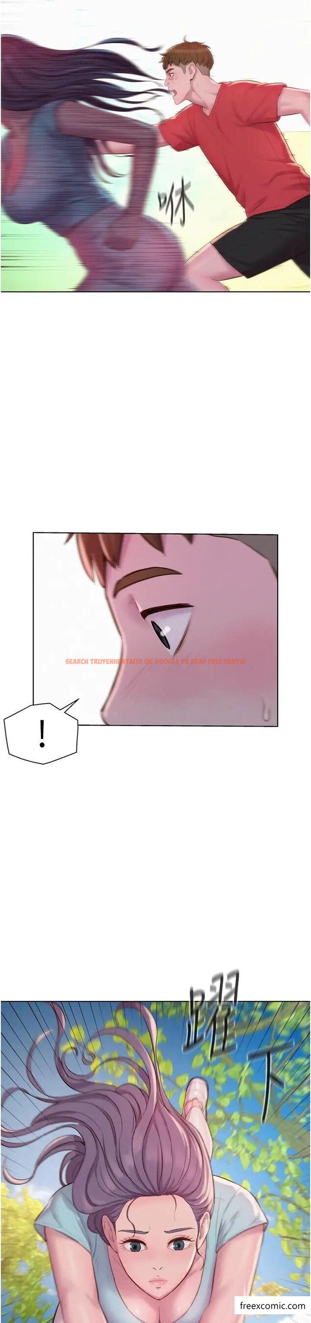 查看漫画浪漫露營 - 第76話-熊熊燃燒的妒火 - tymanga.com中的1371979图片