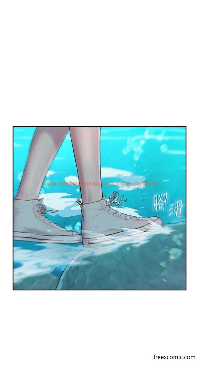 查看漫画浪漫露營 - 第76話-熊熊燃燒的妒火 - tymanga.com中的1371986图片