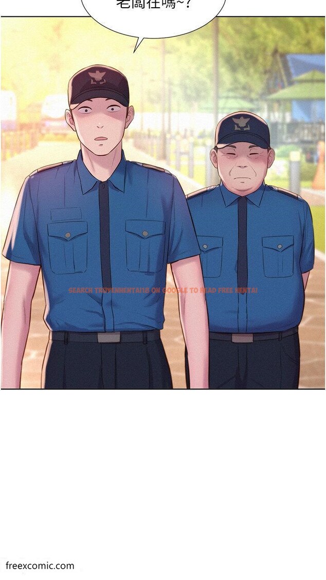 查看漫画浪漫露營 - 第79話-炮聲不斷的漫漫長夜 - tymanga.com中的1420990图片