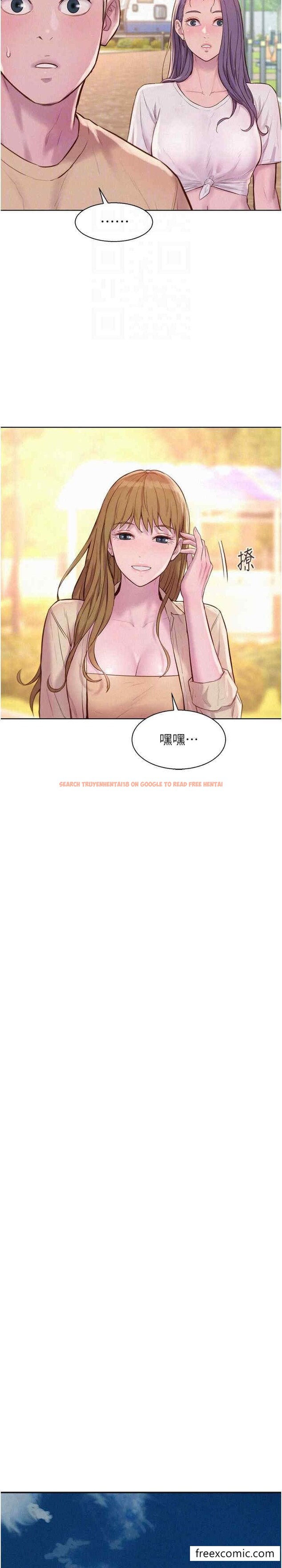 查看漫画浪漫露營 - 最終話-歡迎光臨浪漫「淫」地 - tymanga.com中的1449000图片