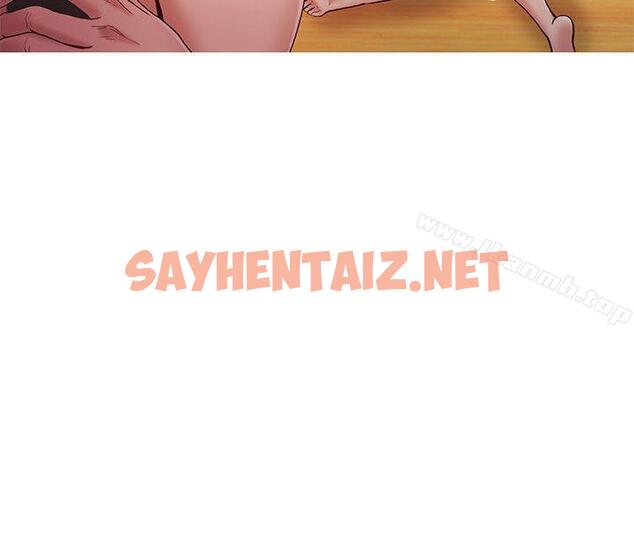 查看漫画狼爪下的少女 - 第17話 - sayhentaiz.net中的301050图片