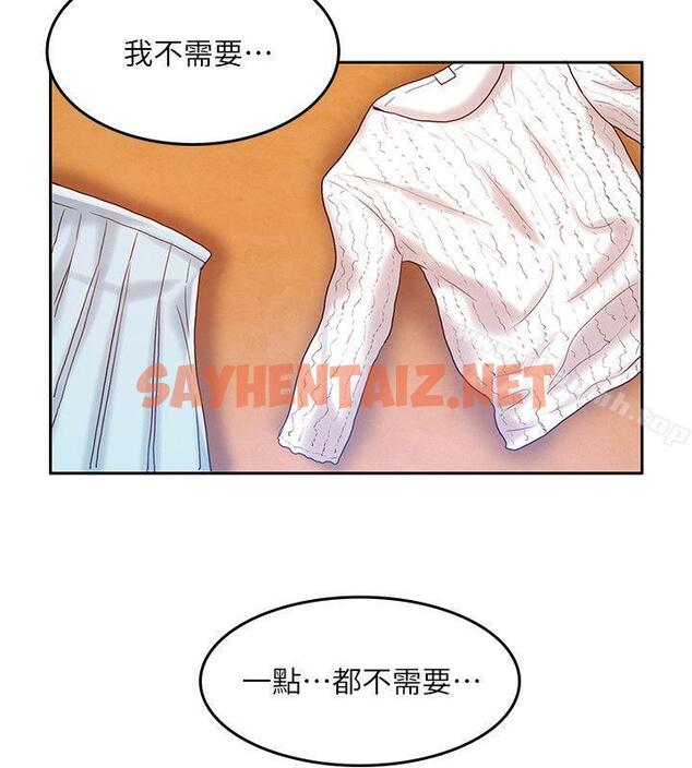 查看漫画狼爪下的少女 - 第23話-想著妍穗跟其他女人做 - sayhentaiz.net中的303121图片